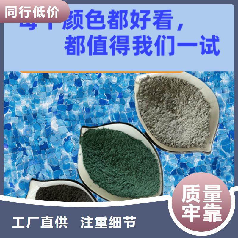 金刚砂耐磨材料_金刚沙耐磨料适用范围广