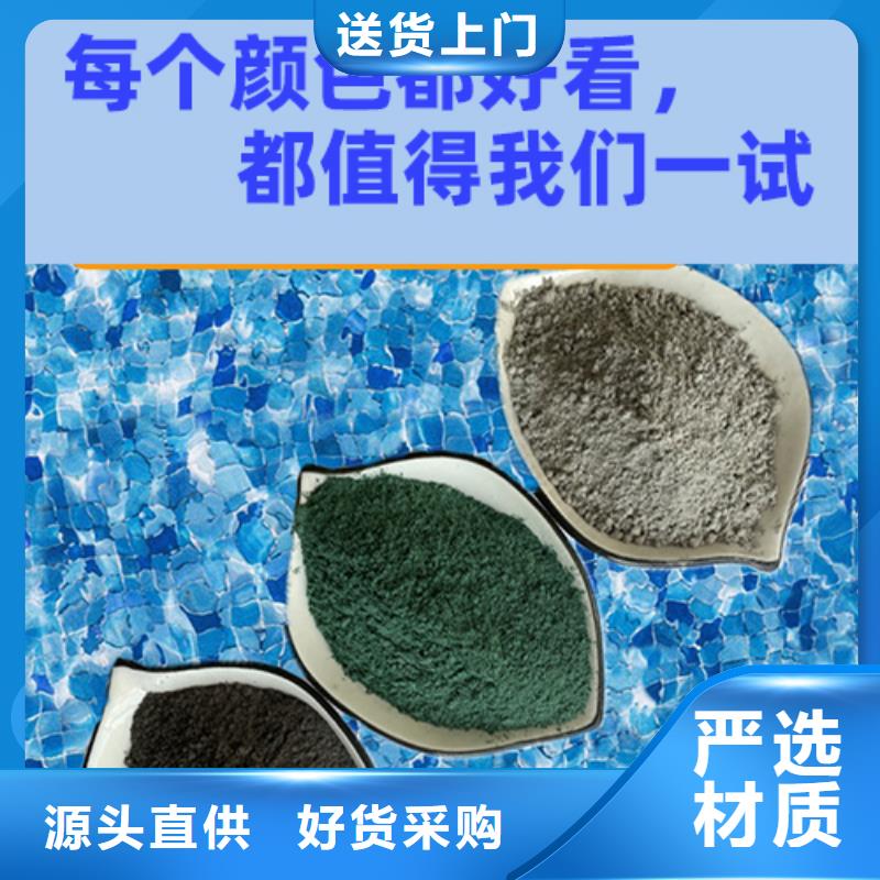 金刚砂耐磨材料金刚沙材料实力大厂家