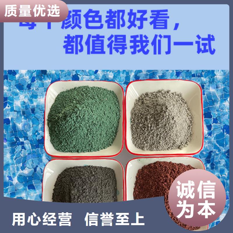 金刚砂耐磨材料_金刚沙耐磨料适用范围广