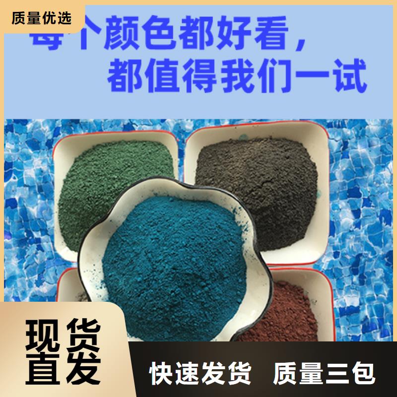 金刚砂耐磨材料金刚沙工厂自营