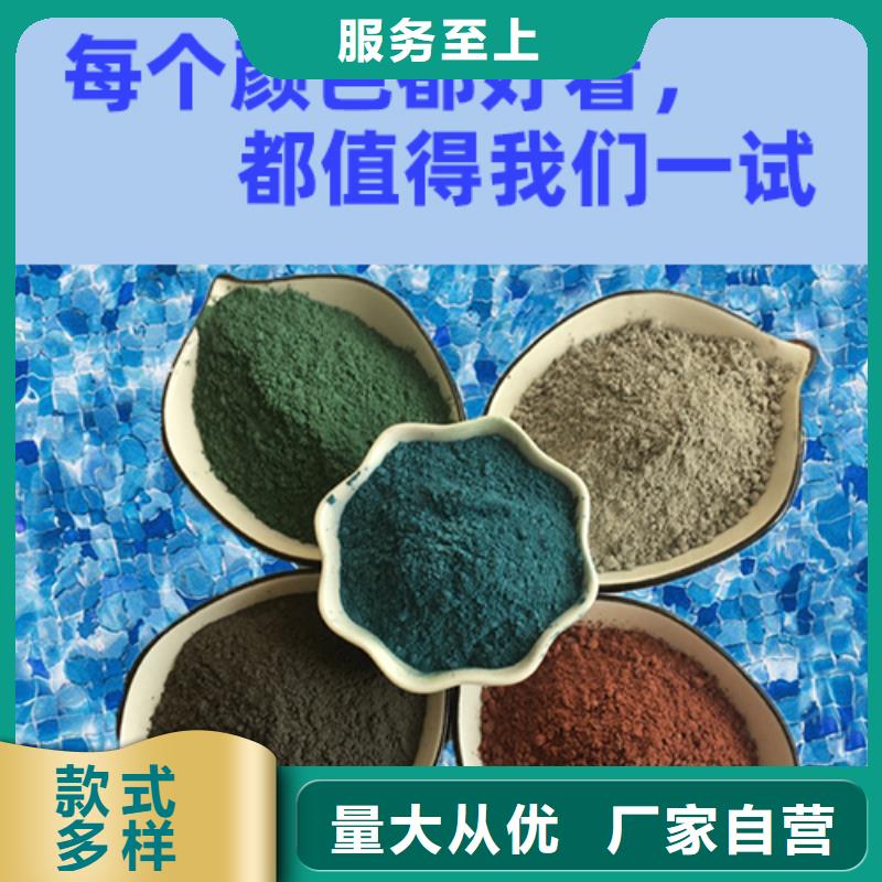 金刚砂耐磨材料金刚砂材料出货及时