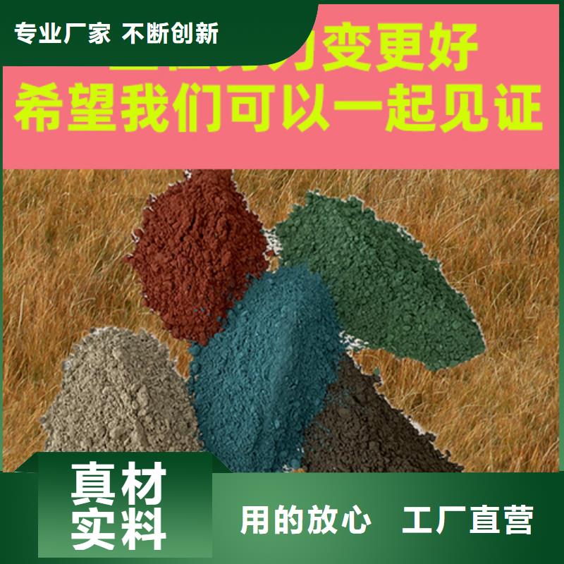 金刚砂耐磨材料_金刚沙耐磨料适用范围广