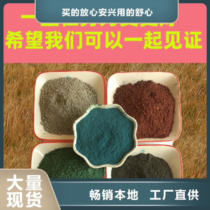 金刚砂耐磨材料金刚沙耐磨地面材料产品参数