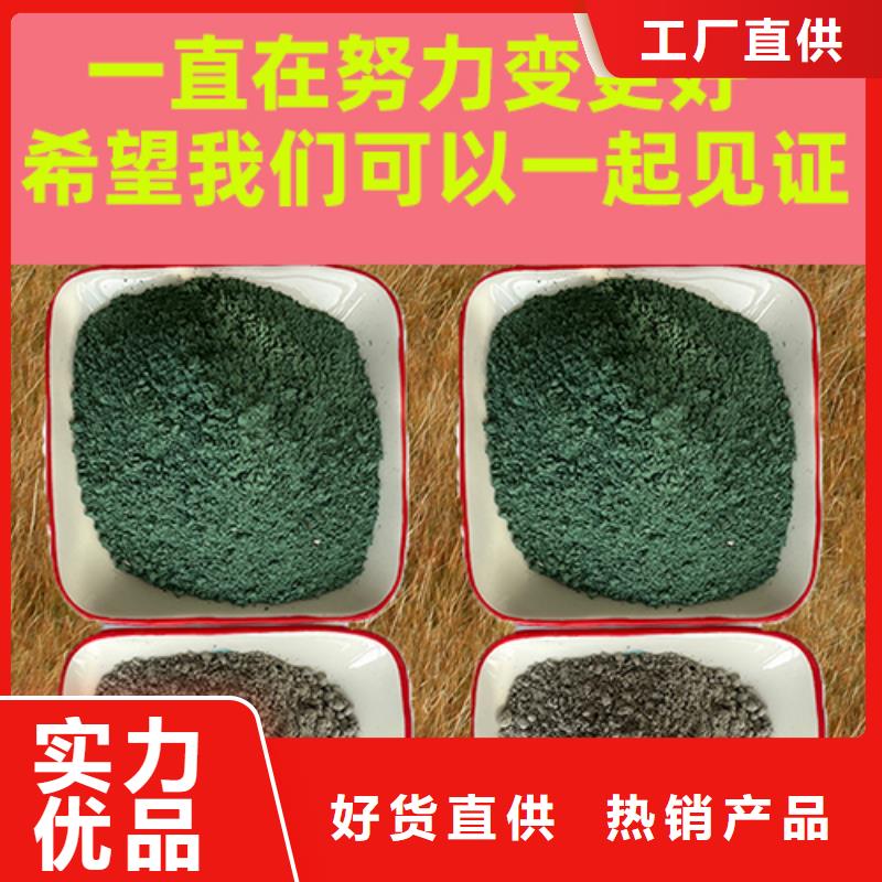 金刚砂耐磨材料-金刚沙耐磨地坪材料型号齐全