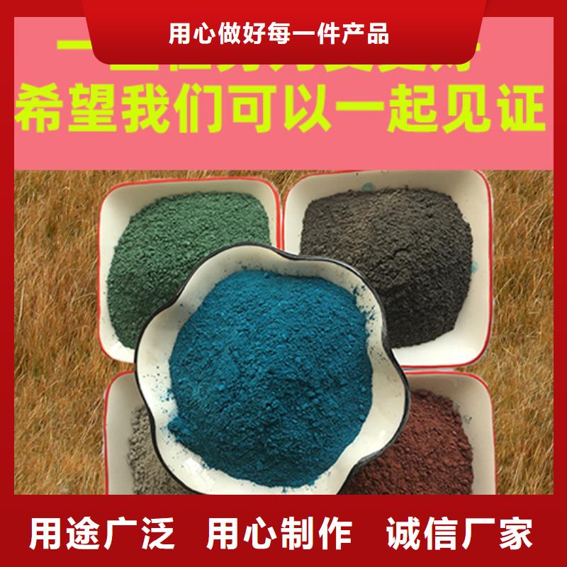 金刚砂耐磨材料_金刚沙耐磨料适用范围广