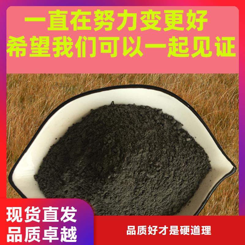 金刚砂耐磨材料-金刚沙耐磨地坪材料型号齐全