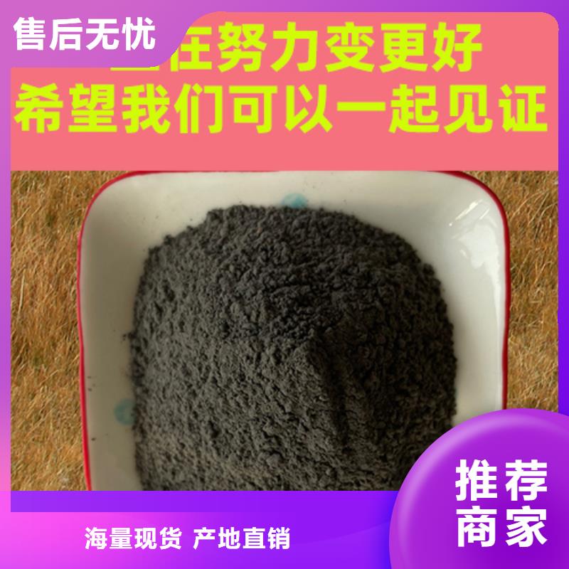 金刚砂耐磨材料金刚砂地坪砂品质保障售后无忧