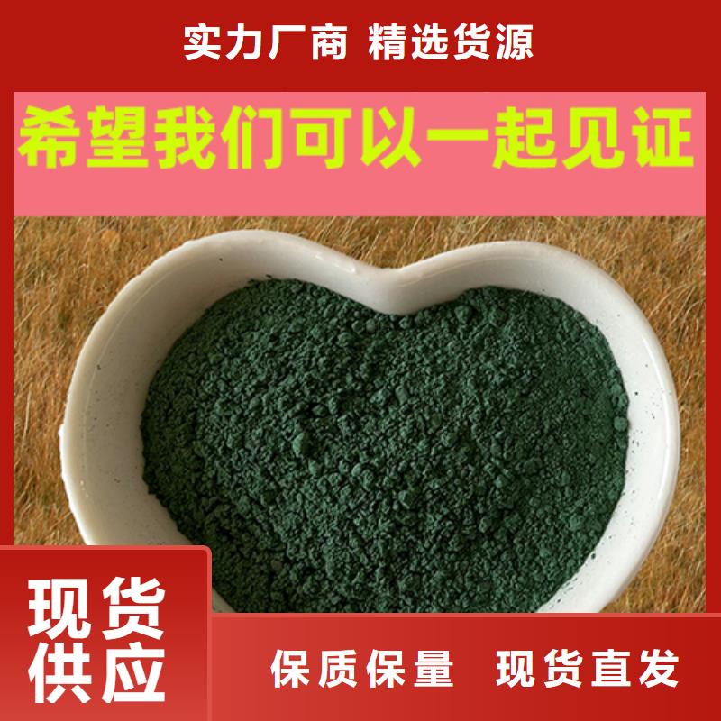 金刚砂耐磨材料-金刚沙耐磨地坪材料型号齐全