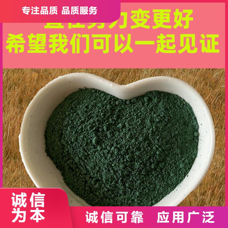 金刚砂耐磨材料金刚沙工厂自营