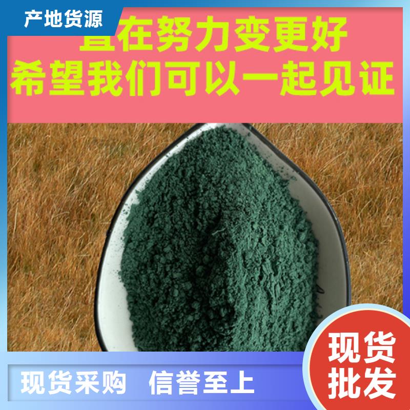 金刚砂耐磨材料金刚沙耐磨地面材料产品参数