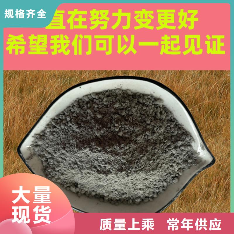 金刚砂耐磨材料_金刚沙耐磨料适用范围广