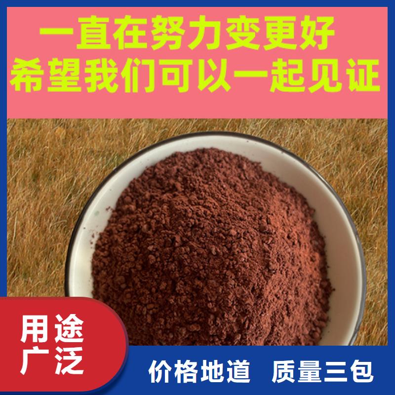 金刚砂耐磨材料金刚砂材料出货及时