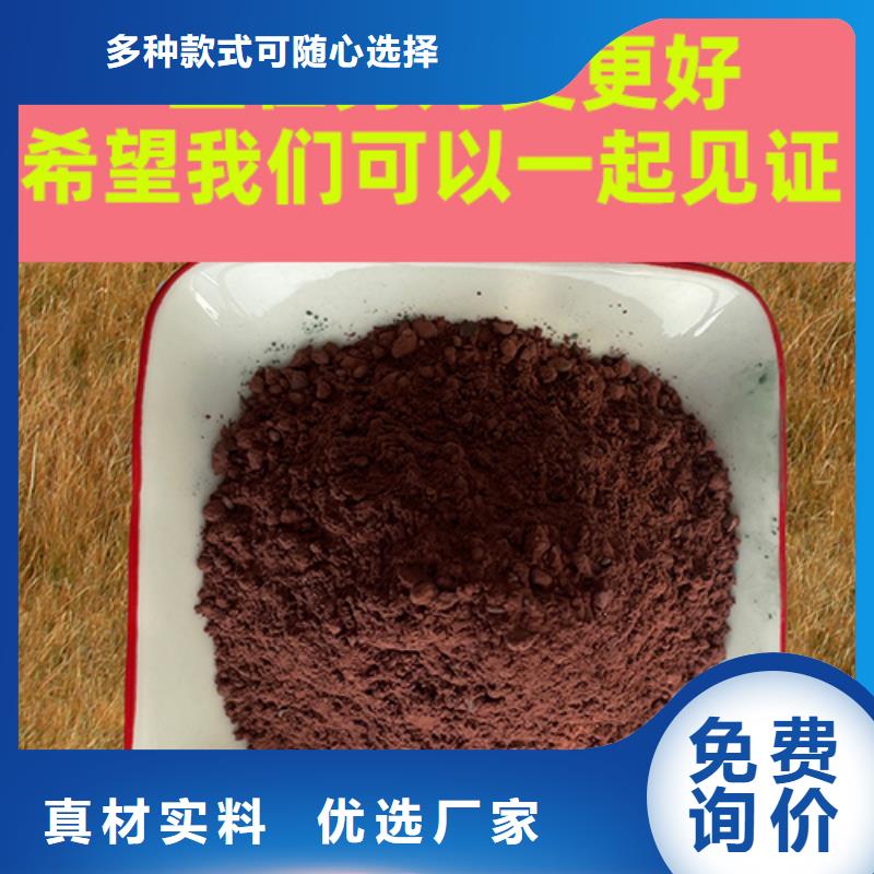 金刚砂耐磨材料金刚砂材料出货及时