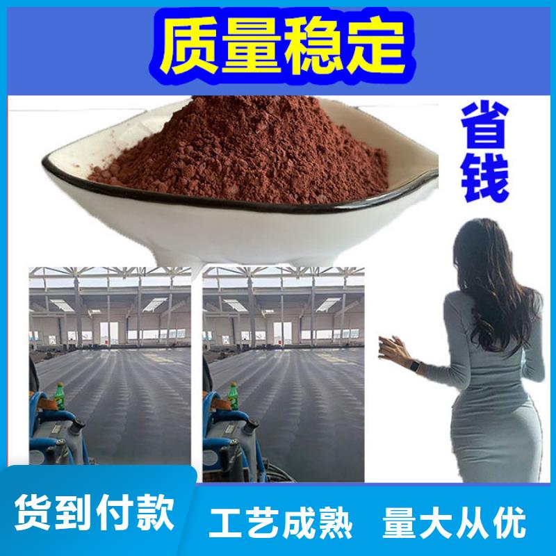 混凝土修补砂浆修补砂浆追求细节品质