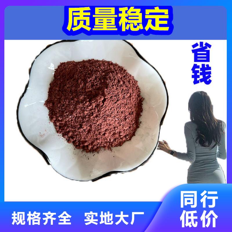 混凝土修补砂浆混凝土修补料技术先进