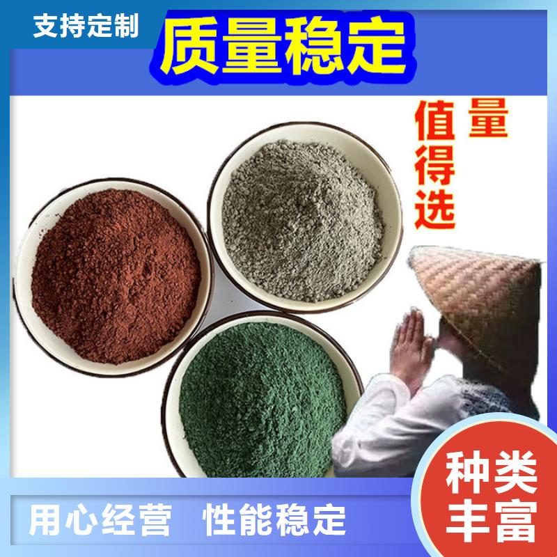 混凝土修补砂浆混凝土修补料可零售可批发