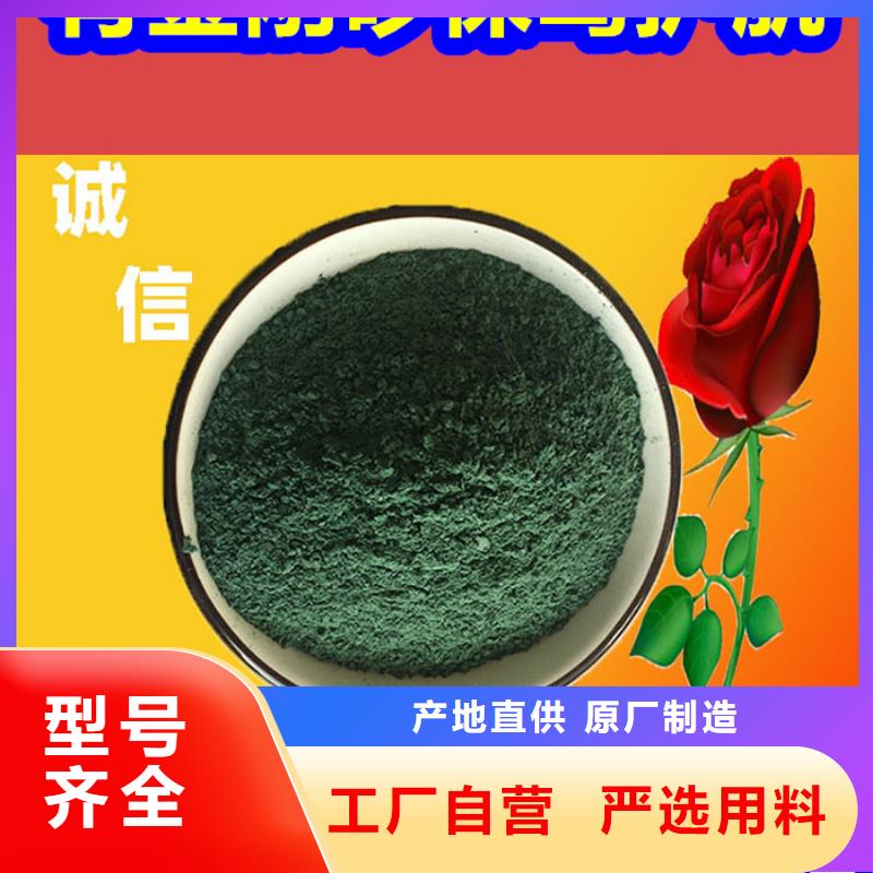 混凝土修补砂浆,地面修复剂品质保证实力见证