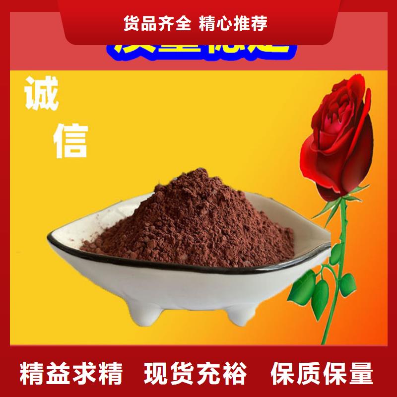 混凝土修补砂浆水泥起砂修补料专业厂家