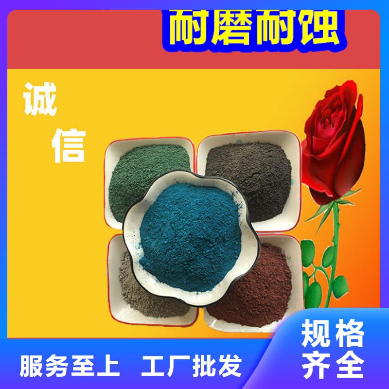 混凝土修补砂浆_混凝土修补料产地直供