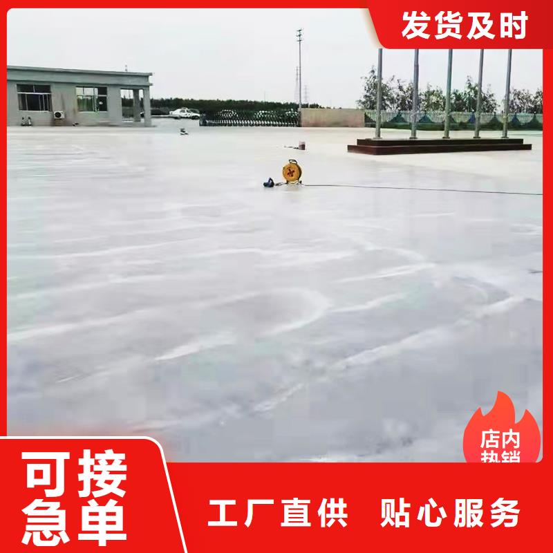 混凝土修补砂浆修补砂浆追求细节品质