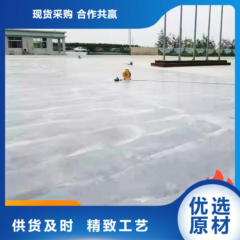 混凝土修补砂浆混凝土修补料种类丰富