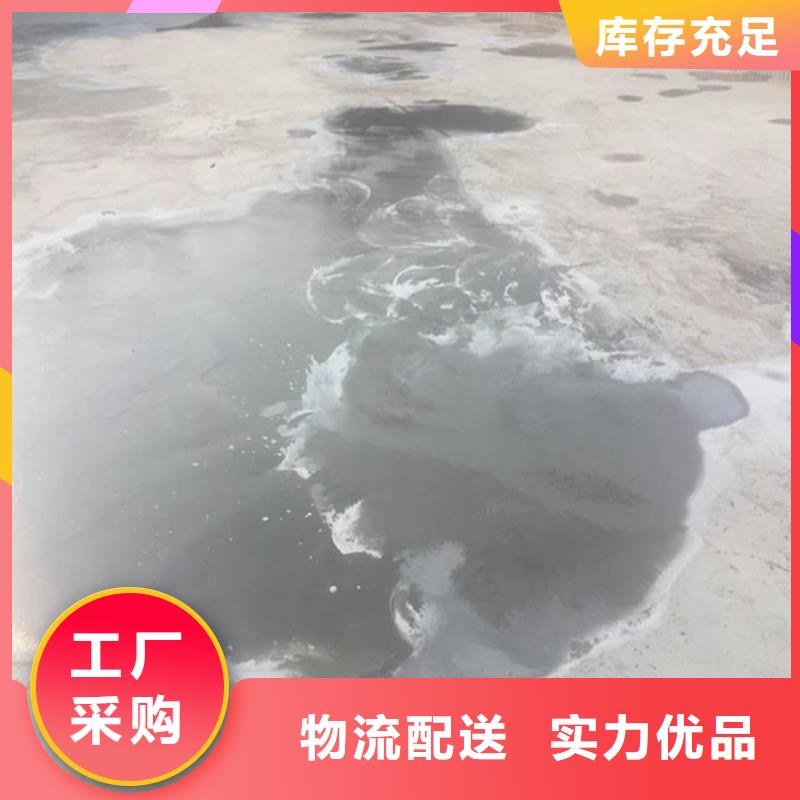 混凝土修补砂浆地面修复剂无中间商厂家直销