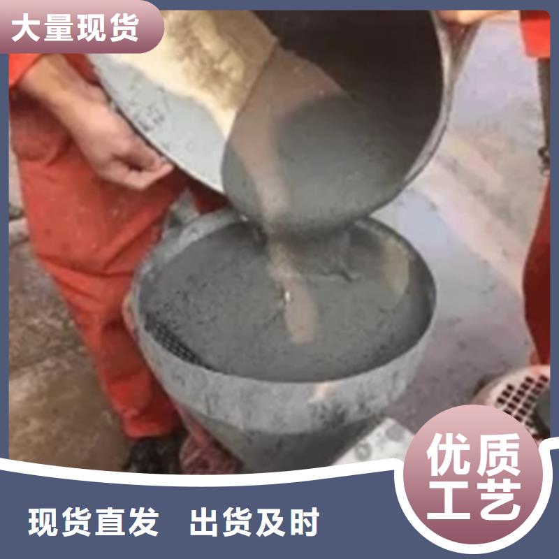 混凝土修补砂浆地面修复剂无中间商厂家直销