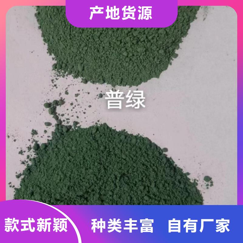 混凝土修补砂浆水泥起砂修补料N年大品牌