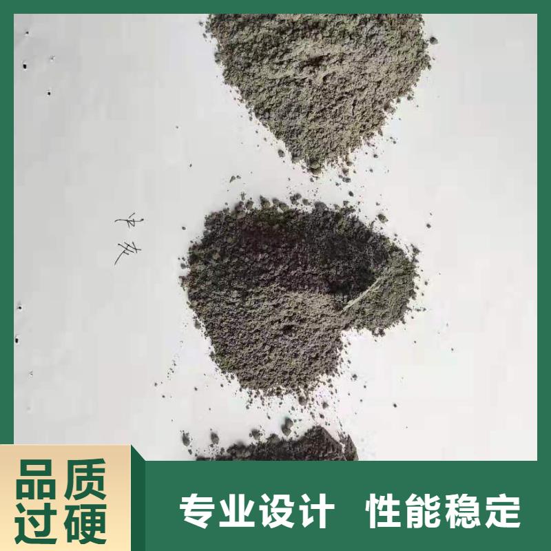 混凝土修补砂浆混凝土修补料可零售可批发