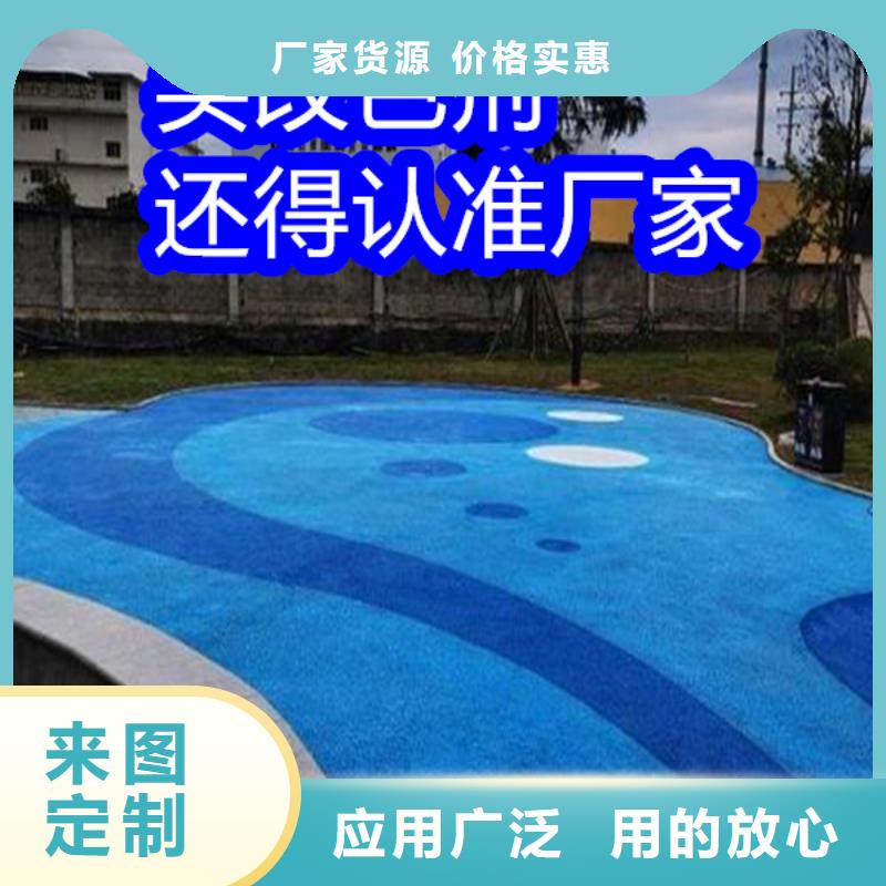 路面改色剂透水地坪漆产品细节