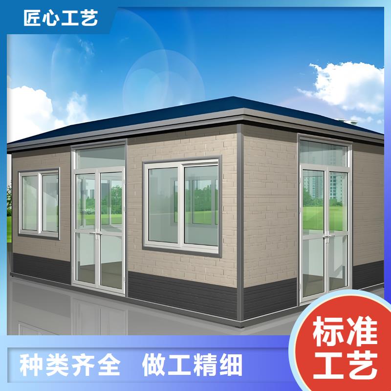 警务室岗亭工厂直销固亭金属制品