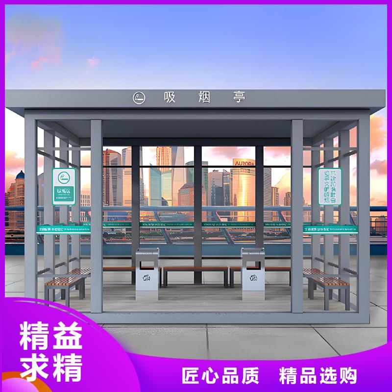 治安岗亭厂家现货尺寸可选