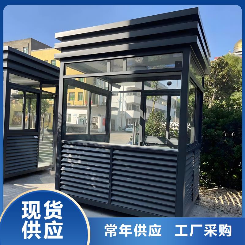 成品岗亭厂家造型美观