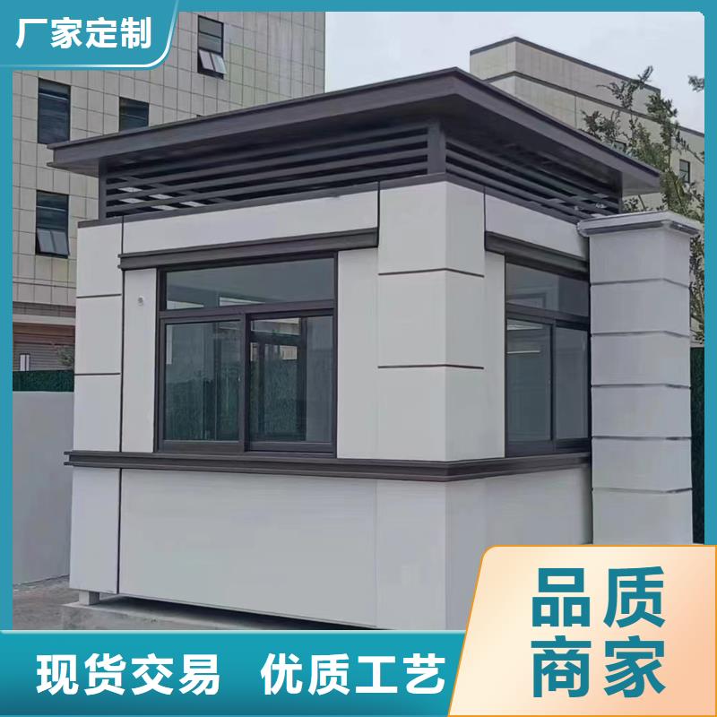 真石漆岗亭制造厂家尺寸可选