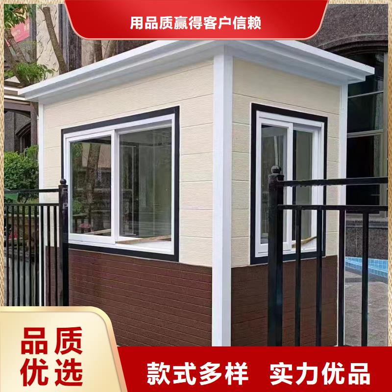 小吃售货亭工厂直销固亭金属制品