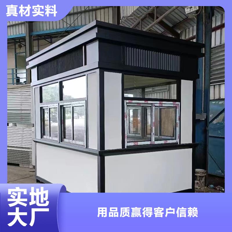 真石漆岗亭制造厂家尺寸可选