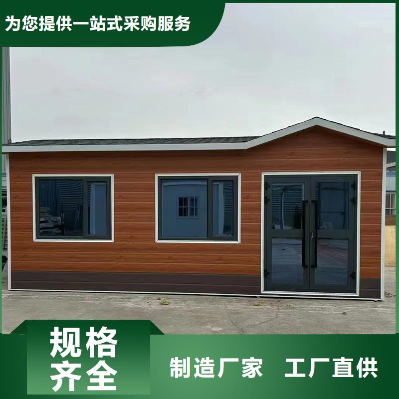 小吃售货亭生产厂家选择固亭金属制品