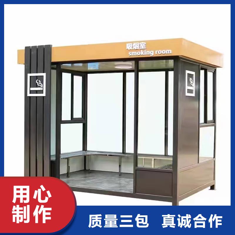 小吃售货亭工厂直销固亭金属制品