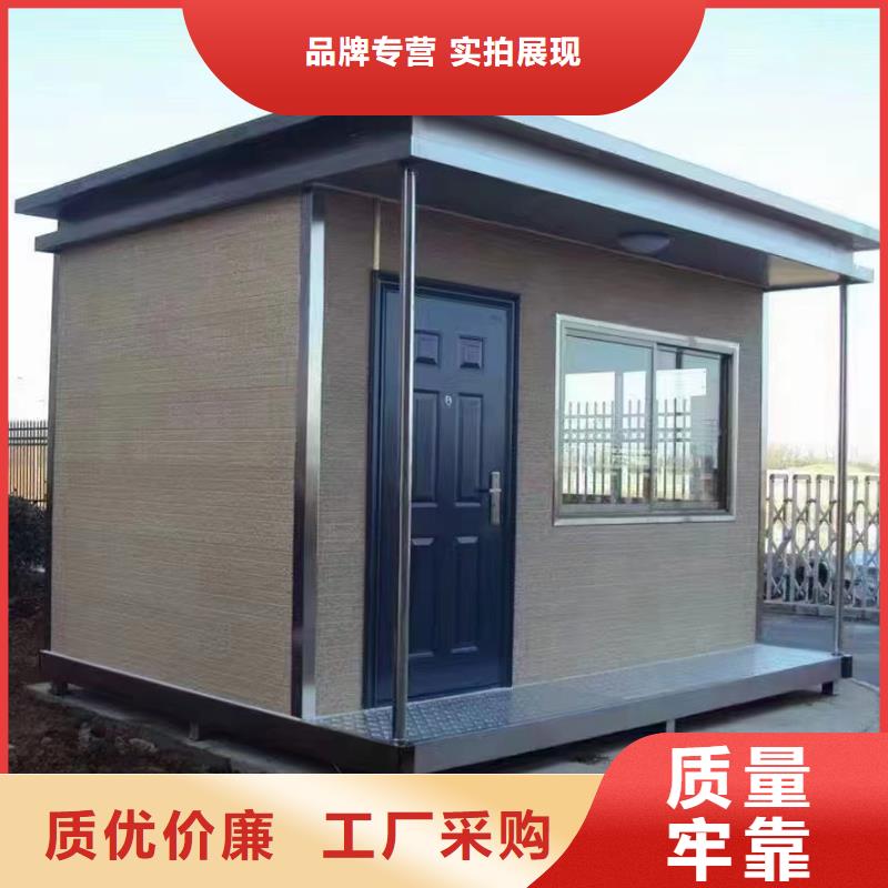 不锈钢岗亭厂家现货做工细致