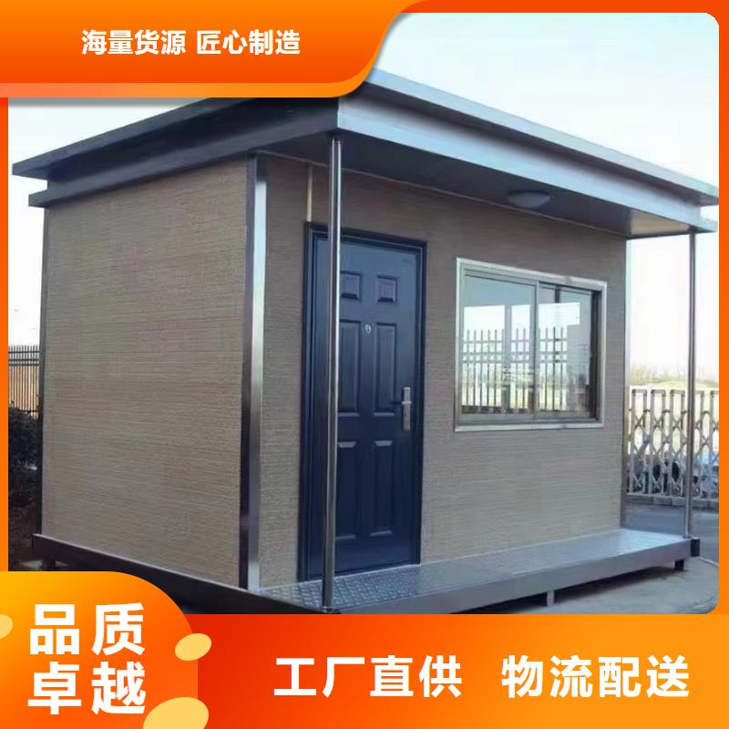 铝合金岗亭源头厂家尺寸可选