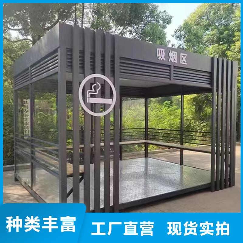 户外检查站工作间定制选择固亭金属制品