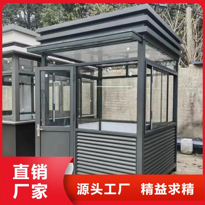 吸烟亭生产厂家固亭金属制品