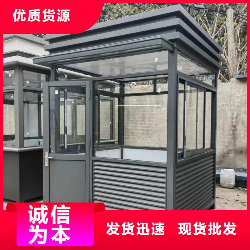 小吃售货亭工厂直销固亭金属制品