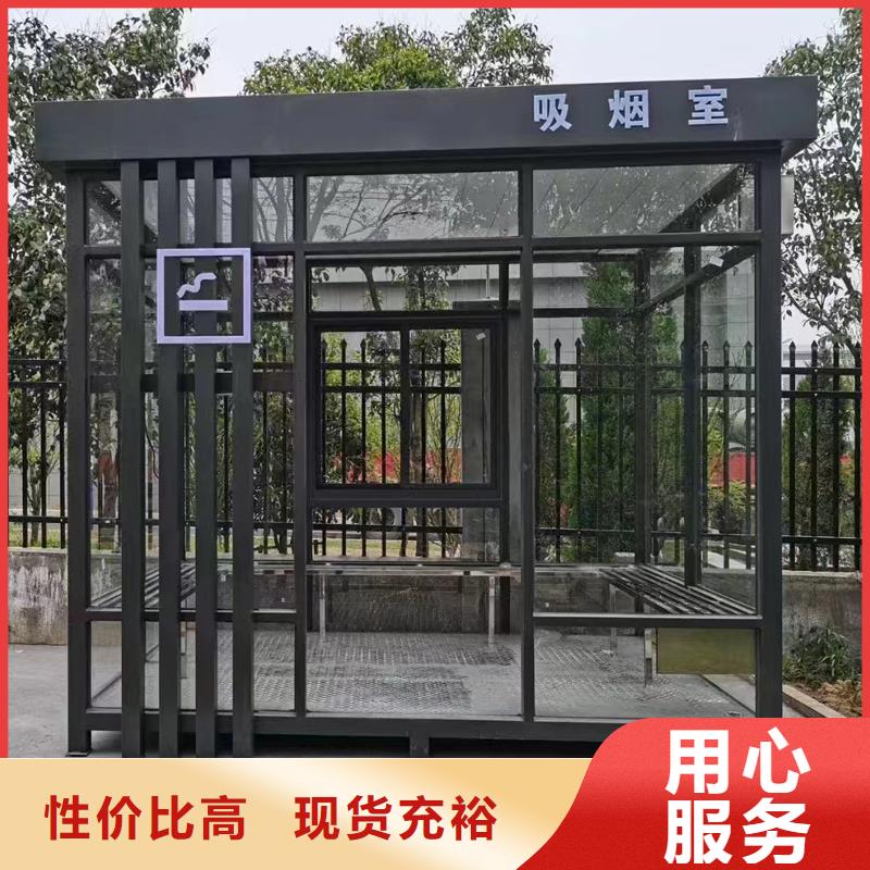 售货亭生产厂家固亭金属制品