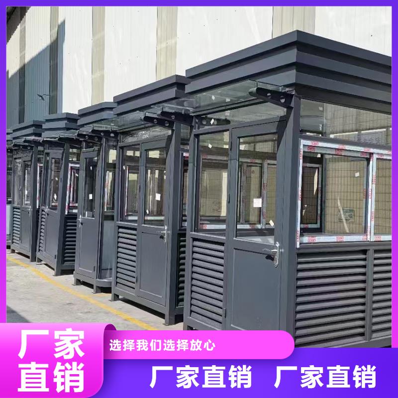 设备间工具间生产厂家选择固亭金属制品