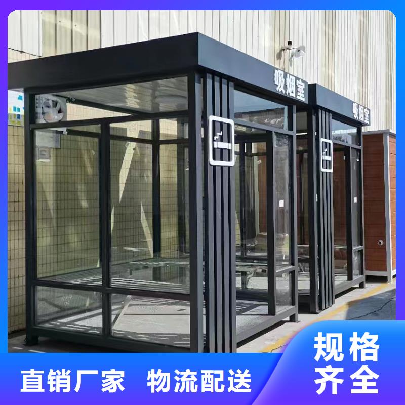 售货亭生产厂家固亭金属制品