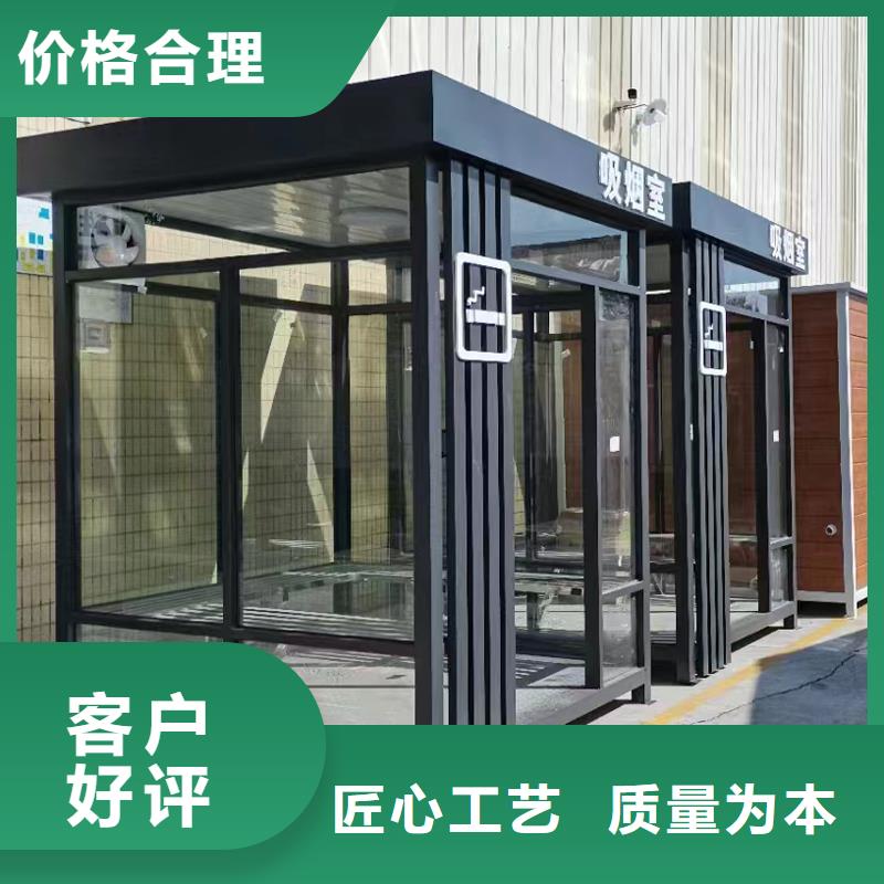 景区游乐园售票亭生产厂家固亭金属制品