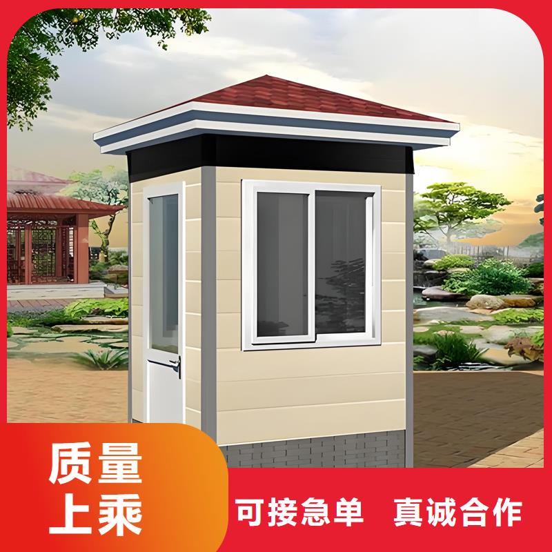 消防亭定制固亭金属制品