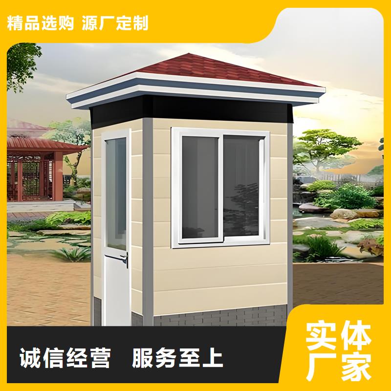 小吃售货亭工厂直销固亭金属制品