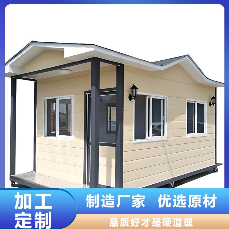 迎宾站台岗亭定制固亭金属制品